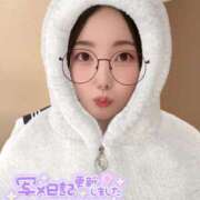 ヒメ日記 2025/12/03 19:56 投稿 さき 西船人妻花壇