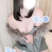 さき 着けてるでしょうか？♡ 西船人妻花壇