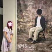 ヒメ日記 2025/08/29 18:30 投稿 せいな 奥鉄オクテツ東京店（デリヘル市場）