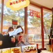 ヒメ日記 2026/02/21 17:05 投稿 せいな 奥鉄オクテツ東京店（デリヘル市場）