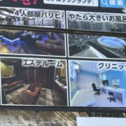 ヒメ日記 2026/03/04 10:30 投稿 せいな 奥鉄オクテツ東京店（デリヘル市場）
