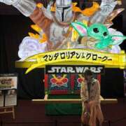 ヒメ日記 2026/03/26 11:30 投稿 せいな 奥鉄オクテツ東京店（デリヘル市場）