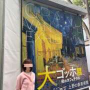 ヒメ日記 2026/06/10 19:30 投稿 せいな 奥鉄オクテツ東京店（デリヘル市場）