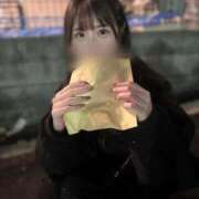 ねむ 君の熱で溶けたらそのまんまで食べてよ エデンR