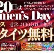 ヒメ日記 2025/10/20 10:13 投稿 もえみ 熟女家 堺東店