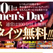 ヒメ日記 2026/10/20 18:03 投稿 もえみ 熟女家 堺東店
