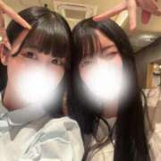 ヒメ日記 2025/08/12 10:01 投稿 ゆず☆ロリ爆乳の極み乙女 シャブール