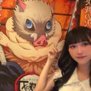 ヒメ日記 2025/08/21 14:41 投稿 ゆず☆ロリ爆乳の極み乙女 シャブール