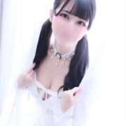ヒメ日記 2025/08/23 11:49 投稿 ゆず☆ロリ爆乳の極み乙女 シャブール