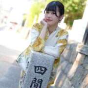 ヒメ日記 2025/08/29 21:00 投稿 ゆず☆ロリ爆乳の極み乙女 シャブール