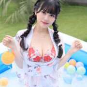 ヒメ日記 2025/08/31 23:00 投稿 ゆず☆ロリ爆乳の極み乙女 シャブール