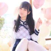 ヒメ日記 2025/09/12 17:00 投稿 ゆず☆ロリ爆乳の極み乙女 シャブール