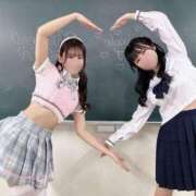 ヒメ日記 2025/09/14 18:00 投稿 ゆず☆ロリ爆乳の極み乙女 シャブール