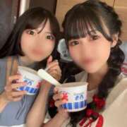 ヒメ日記 2025/09/16 18:00 投稿 ゆず☆ロリ爆乳の極み乙女 シャブール