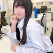 ヒメ日記 2025/09/28 13:08 投稿 ゆず☆ロリ爆乳の極み乙女 シャブール