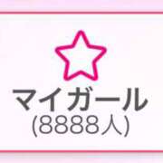 ヒメ日記 2025/10/06 14:52 投稿 ゆず☆ロリ爆乳の極み乙女 シャブール