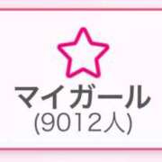ヒメ日記 2025/10/09 22:49 投稿 ゆず☆ロリ爆乳の極み乙女 シャブール