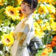 ヒメ日記 2025/11/19 08:00 投稿 ゆず☆ロリ爆乳の極み乙女 シャブール