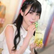 ヒメ日記 2025/11/21 22:50 投稿 ゆず☆ロリ爆乳の極み乙女 シャブール