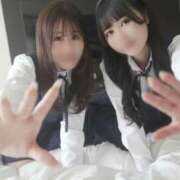 ヒメ日記 2025/11/29 18:01 投稿 ゆず☆ロリ爆乳の極み乙女 シャブール