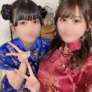 ヒメ日記 2025/12/04 18:00 投稿 ゆず☆ロリ爆乳の極み乙女 シャブール