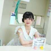 ヒメ日記 2025/12/23 16:33 投稿 ゆず☆ロリ爆乳の極み乙女 シャブール