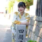 ヒメ日記 2026/01/05 15:39 投稿 ゆず☆ロリ爆乳の極み乙女 シャブール