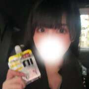 ヒメ日記 2026/01/14 16:40 投稿 ゆず☆ロリ爆乳の極み乙女 シャブール