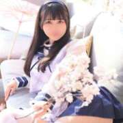 ヒメ日記 2026/01/14 17:56 投稿 ゆず☆ロリ爆乳の極み乙女 シャブール