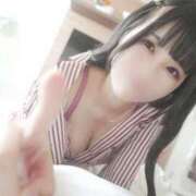 ヒメ日記 2026/01/19 02:00 投稿 ゆず☆ロリ爆乳の極み乙女 シャブール