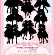 ヒメ日記 2026/01/21 22:40 投稿 ゆず☆ロリ爆乳の極み乙女 シャブール
