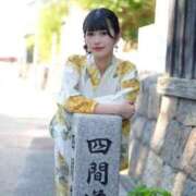 ヒメ日記 2026/01/29 09:00 投稿 ゆず☆ロリ爆乳の極み乙女 シャブール