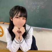 ヒメ日記 2026/01/31 00:00 投稿 ゆず☆ロリ爆乳の極み乙女 シャブール