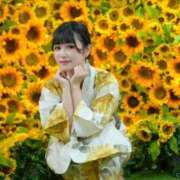 ヒメ日記 2026/01/31 12:01 投稿 ゆず☆ロリ爆乳の極み乙女 シャブール