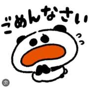 ヒメ日記 2024/12/30 23:15 投稿 みえ 横浜シンデレラ（シンデレラグループ）