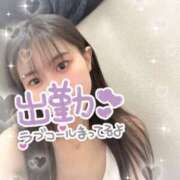 ヒメ日記 2025/03/12 19:21 投稿 みえ 横浜シンデレラ（シンデレラグループ）