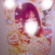 ヒメ日記 2025/04/26 21:03 投稿 ねね みつばちマーヤZ