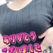 ヒメ日記 2025/01/08 18:18 投稿 晃実(てるみ) PLUS十三店