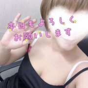 ヒメ日記 2025/01/11 10:01 投稿 晃実(てるみ) PLUS十三店