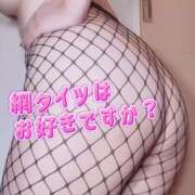 ヒメ日記 2025/01/13 23:08 投稿 晃実(てるみ) PLUS十三店