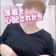 ヒメ日記 2025/01/20 12:48 投稿 晃実(てるみ) PLUS十三店