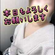 ヒメ日記 2025/02/02 09:58 投稿 晃実(てるみ) PLUS十三店