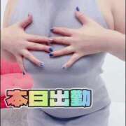 ヒメ日記 2025/02/28 08:48 投稿 晃実(てるみ) PLUS十三店