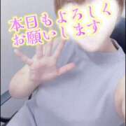 ヒメ日記 2025/02/28 10:07 投稿 晃実(てるみ) PLUS十三店