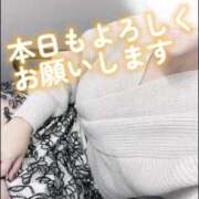 ヒメ日記 2025/03/08 09:58 投稿 晃実(てるみ) PLUS十三店