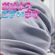 ヒメ日記 2025/03/17 09:08 投稿 晃実(てるみ) PLUS十三店