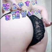 ヒメ日記 2025/04/06 12:38 投稿 晃実(てるみ) PLUS十三店