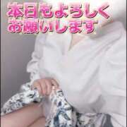 ヒメ日記 2025/05/06 10:10 投稿 晃実(てるみ) PLUS十三店