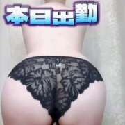 ヒメ日記 2025/06/01 08:46 投稿 晃実(てるみ) PLUS十三店