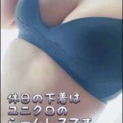 ヒメ日記 2025/06/09 22:08 投稿 晃実(てるみ) PLUS十三店